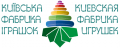 Київська фабрика іграшок