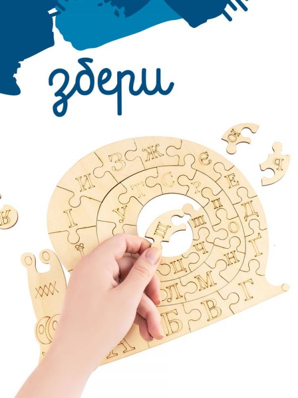 Дитяча іграшка головоломка равлик Монтессорі TY4432