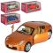Дитяча іграшка машинка металева Nissan 350Z KT 5061 W Kinsmart метало - пластиковий корпус, відчиняються двері