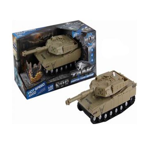 Дитяча іграшка танк інерційний світловий та звуковий KLX700-2A