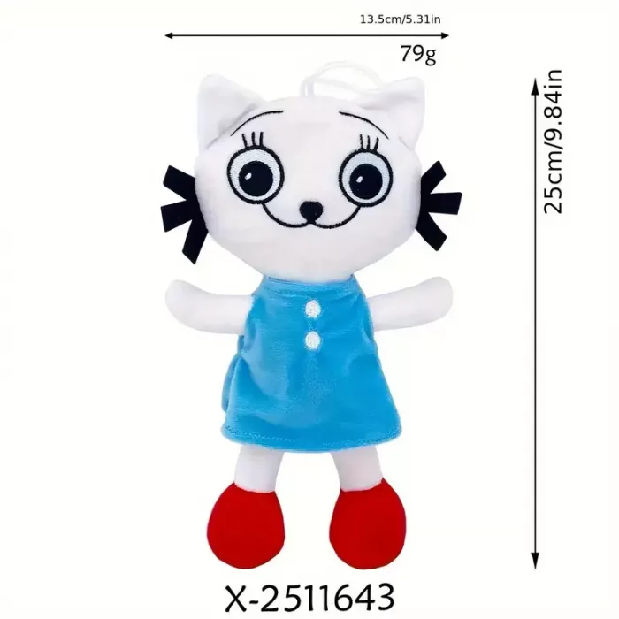 М'яка плюшева іграшка кіт (кішка, кошеня) 25 см (X-2511643) 3718