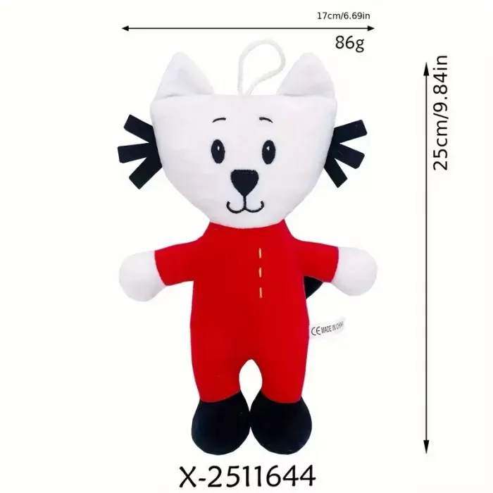 М'яка плюшева іграшка кіт (кішка, кошеня) 25 см (X-2511644) 3717