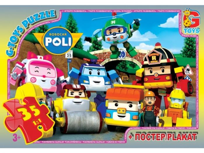 Пазли ТМ "G-Toys" із серії "Робокар Поллі", 35 елементів RR067432