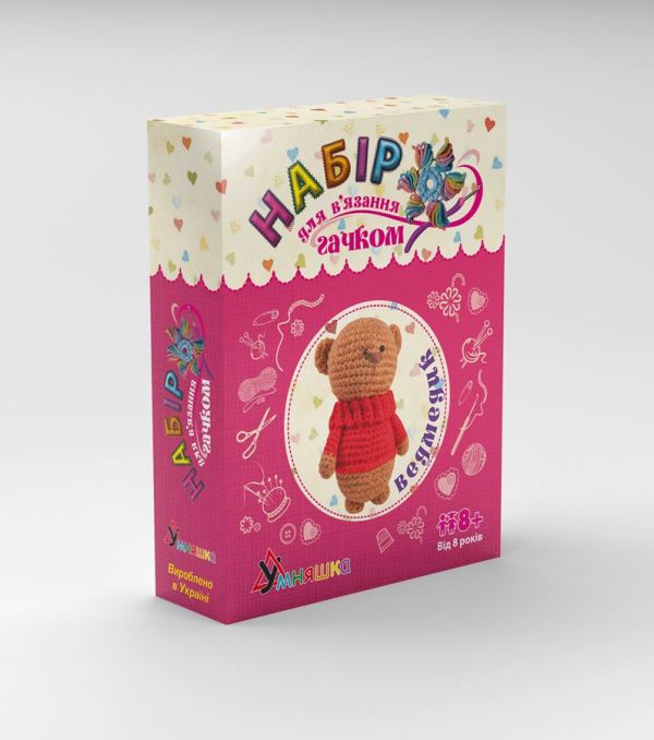 Набір для творчості в'язання гачком ведмедик ВК-003