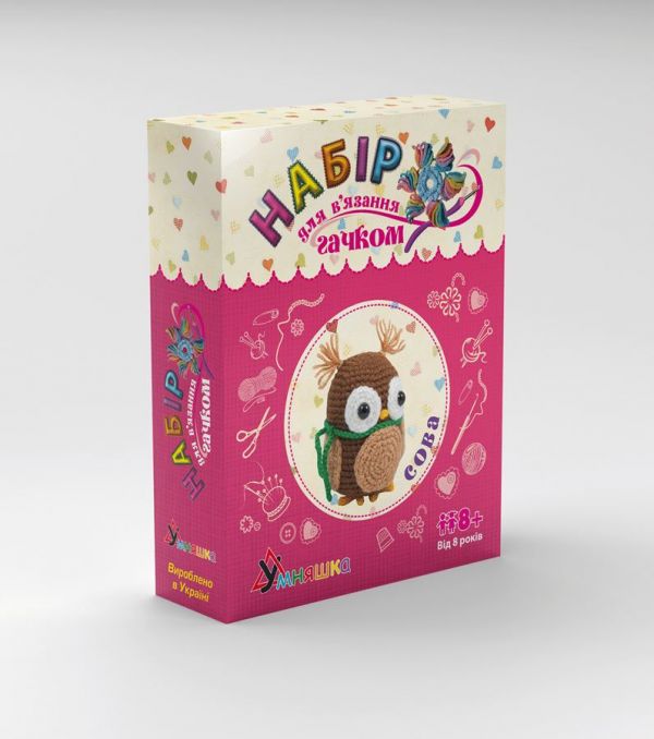 Набір для творчості в'язання гачком Сова ВК-002 ТМ Умняшка