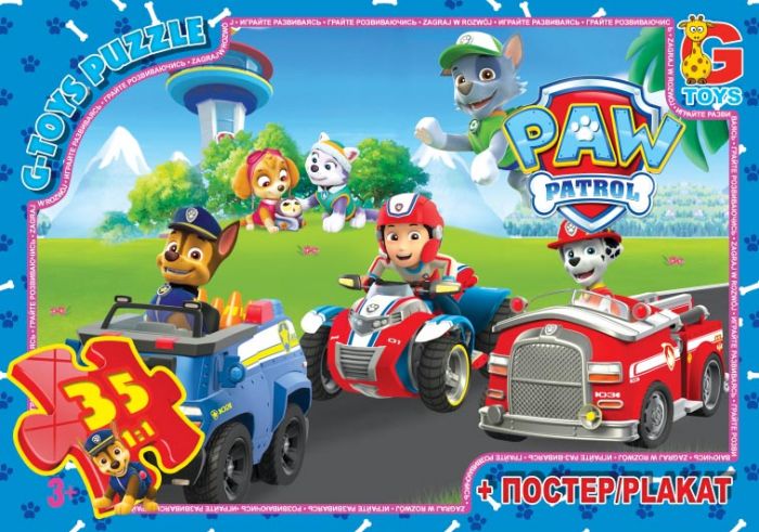 Пазли для дітей ТМ G-Toys із серії Paw Patrol (Цуценячий патруль), 35 елементів PW0819