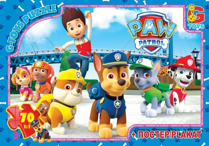 Пазли для дітей ТМ G-Toys із серії: Paw Patrol (Цуценячий патруль) 70 елементів PW0824