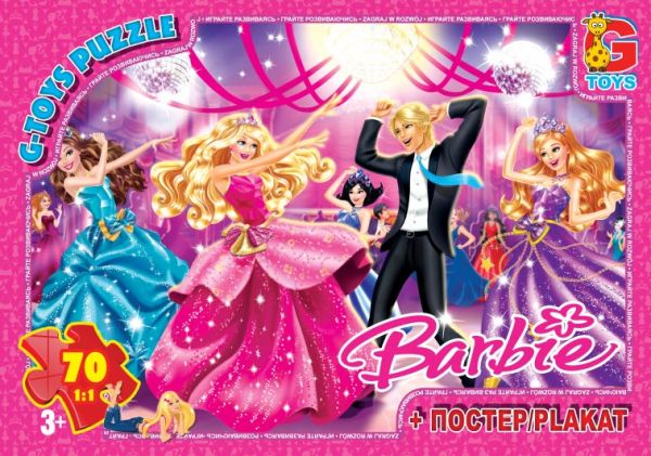 Пазли ТМ "G-Toys" із серії "Barbie", 70 елементів