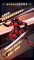 Дитяча іграшка конструктор Mech Master Deadpool ChowBrick Store, Sluban M38-B1297, робот 29,3 см, 554 деталі