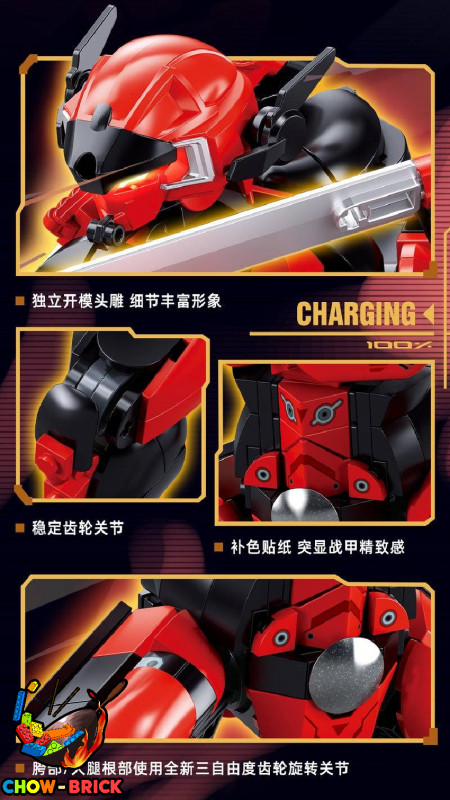 Дитяча іграшка конструктор Mech Master Deadpool ChowBrick Store, Sluban M38-B1297, робот 29,3 см, 554 деталі