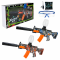 Дитяча іграшка автомат бластер рушниця стріляє гелевими кулями працює від акумулятора ST714B