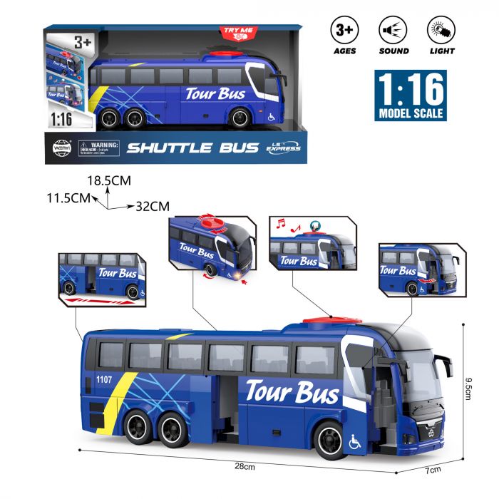 Дитяча іграшка автобус WY1107A WENYI фрикційний механізм, світло, звук