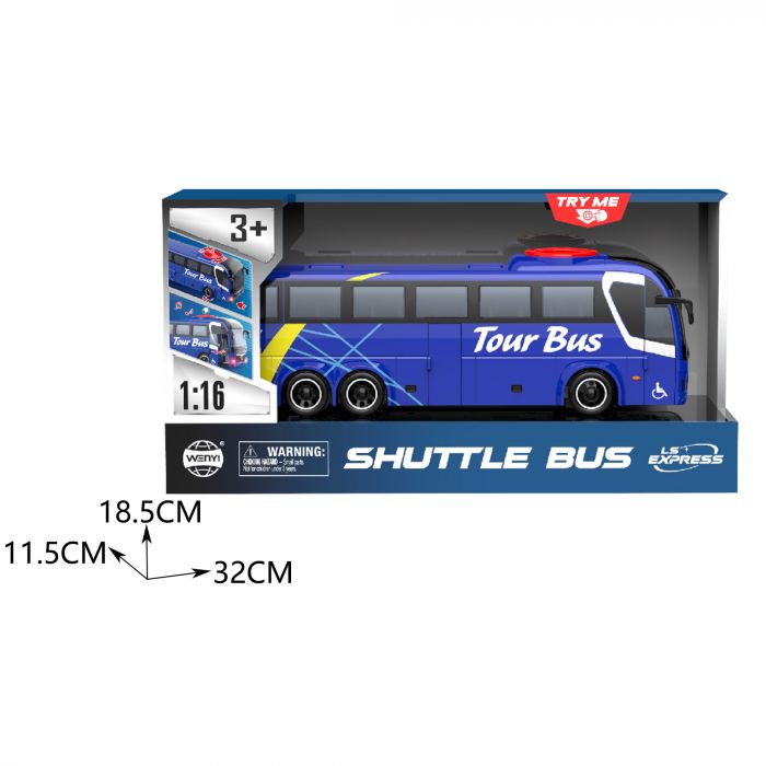 Дитяча іграшка автобус WY1107A WENYI фрикційний механізм, світло, звук