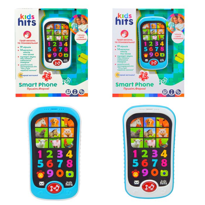Дитяча іграшка розвиваюча телефон музичний Kids Hits KH03/001