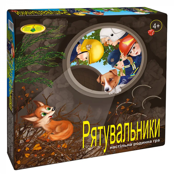 Настільна гра рятувальники (вік 4+) родинна, сімейна (КФІ 1404)
