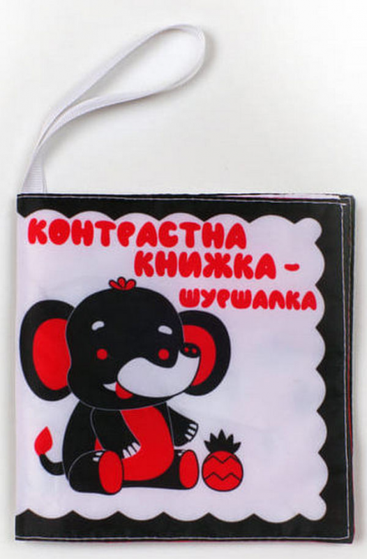 М'яка книжка для дітей слоник Нік (КХ 4188) шуршалка, контрасна