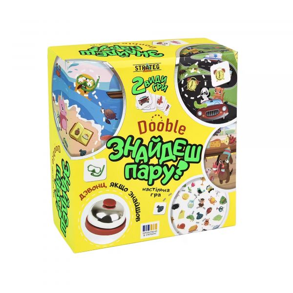 Настільна карткова гра Знайдеш пару? 30221 (укр) в кор-ці 20-19,6-6,6 см