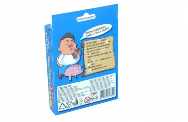 Настільна гра Уно народна 7014 (укр.)в кор-ці 13,5см-9см-2,5см