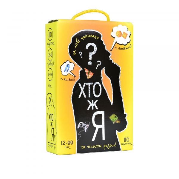 Дитяча настільна гра (12+) хто ж я? (30961)