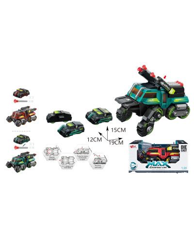 Дитяча іграшка інерційна машинка 3в1 з катапультою MY66-M1223 MING YUAN метало-пластик