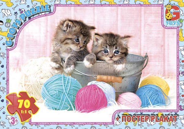 Пазли для дітей ТМ G-Toys із серії: Домашні улюбленці 70 елементів AN142