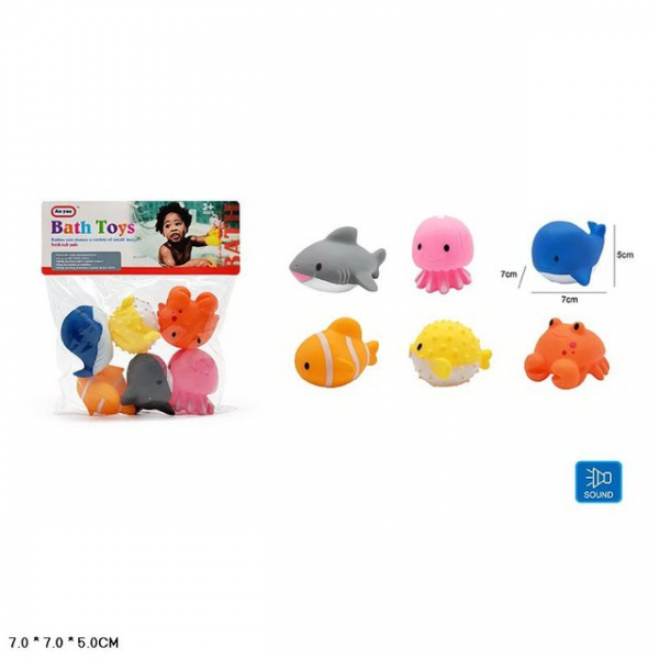 Дитяча іграшка пискавка , набір рибки (AY602C) пакет 7*7*5см