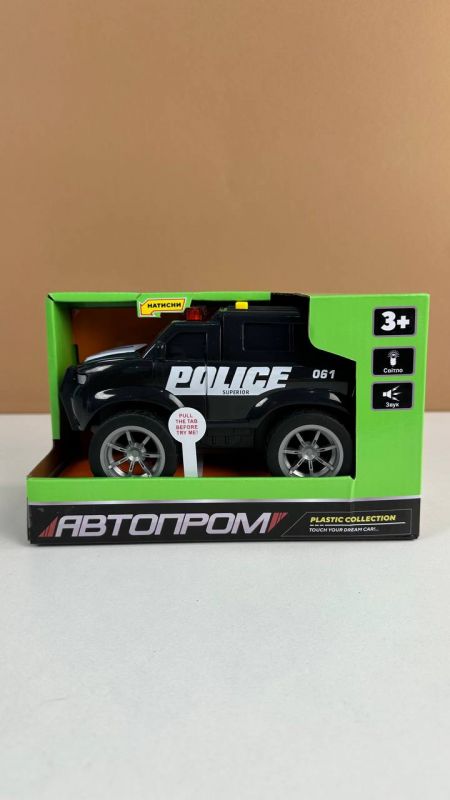 Дитяча іграшка поліцейська машинка АВТОПРОМ 7993 Police car 