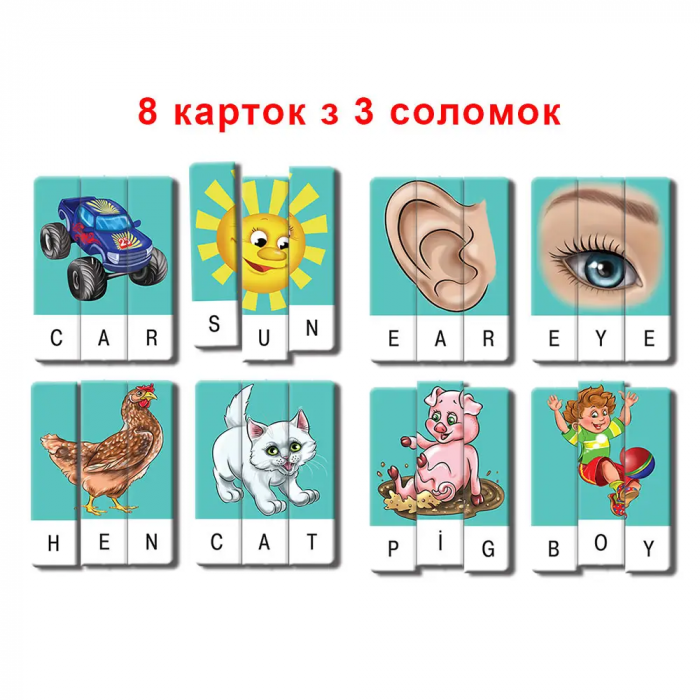 Дитяча настільна гра (вік 3+) навчальна, ерудит, серія склади слово (Make a word), англійською мовою (КФІ 7277)