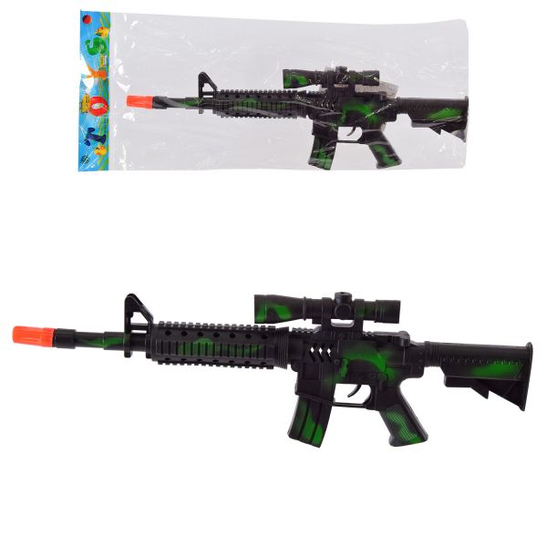 Дитяча іграшка (зброя) автомат трещітка пластиковий (999-9,3958) розмір 39,5*12см, пакування кульок