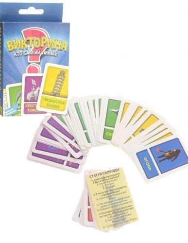 Настільна гра Вікторина Cards 1612_UA