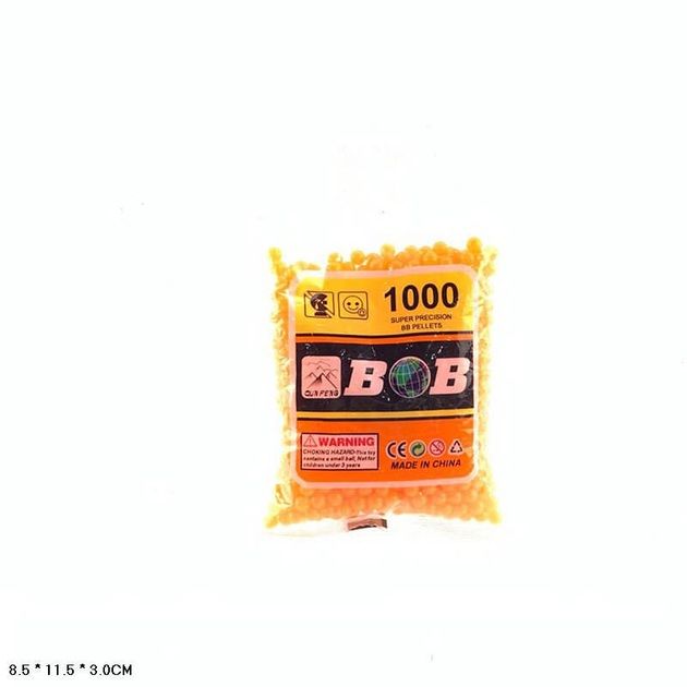 Кульки для іграшкової зброї CB-1000C  1000шт