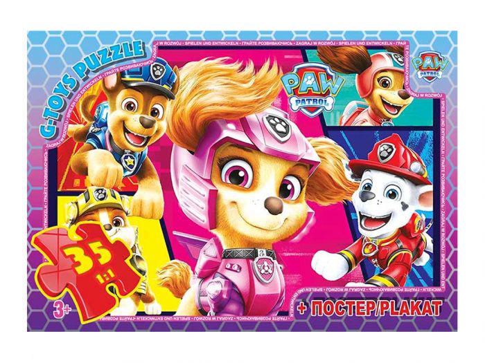 Дитяча гра пазли із серії Paw Patrol (Цуценячий патруль) 35 елементів PW08907 ТМ G-Toys