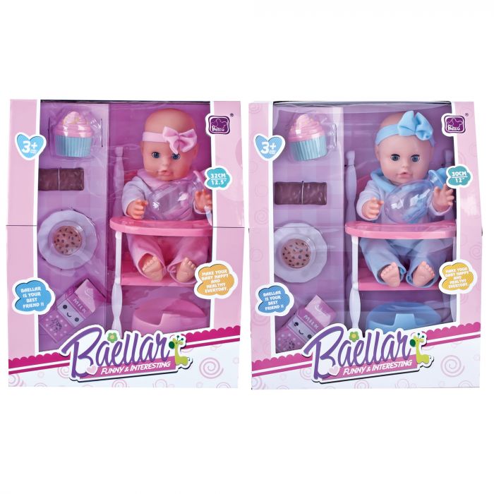 Дитяча іграшка лялька пупс п'є воду, пісяє зі стільчиком для годування, розмір 30 см 12699 BAELLAR, відео в описі 