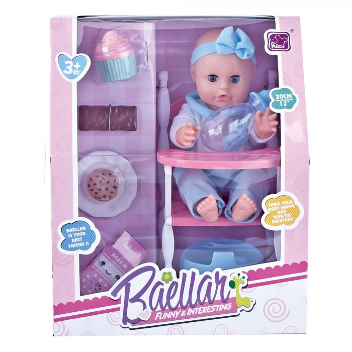 Дитяча іграшка лялька пупс п'є воду, пісяє зі стільчиком для годування, розмір 30 см 12699 BAELLAR, відео в описі 
