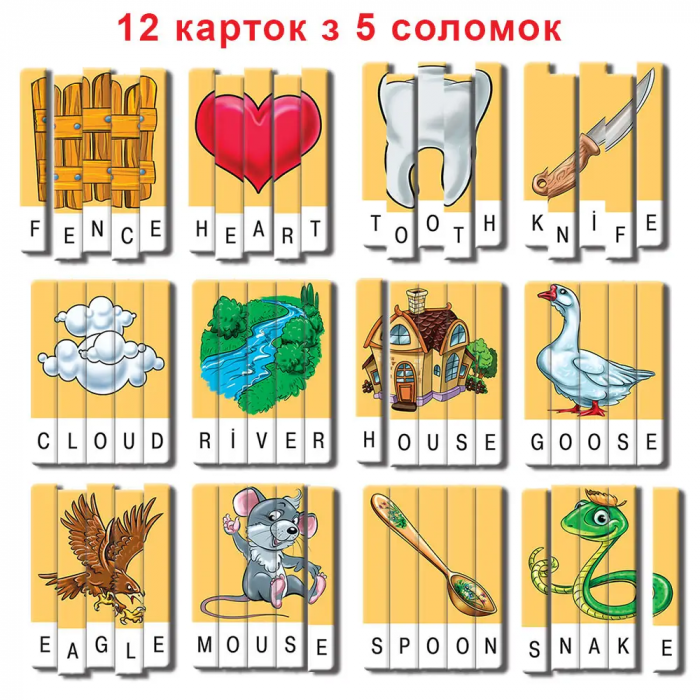 Дитяча настільна гра (вік 3+) навчальна, ерудит, серія склади слово (Make a word), англійською мовою (КФІ 7277)