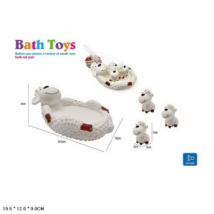 Дитяча іграшка пискавка вівця з дітками (AY014D) сітка 19,5*12*9см