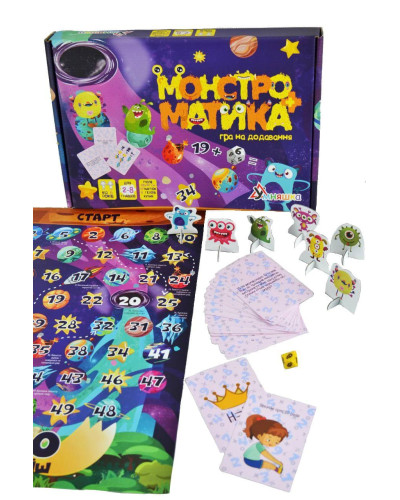 Дитяча настільна навчальна гра на додавання монстроматика 2071 УМНЯШКА