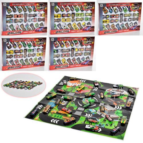 Дитяча іграшка машинка металева 051-25 набір 25 шт ігрове поле мікс видів