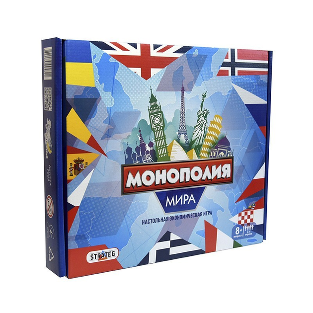 Настільна гра монополія світу LUX 7007