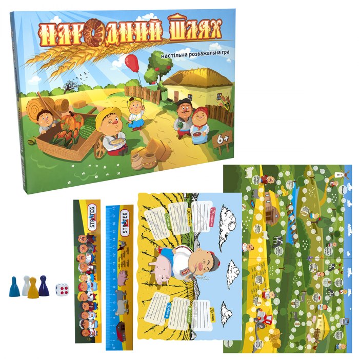 Дитяча настільна гра 40016 (укр.) Народний шлях, ( Вік 6+)в кор-ці, 41,5-30-4,5см