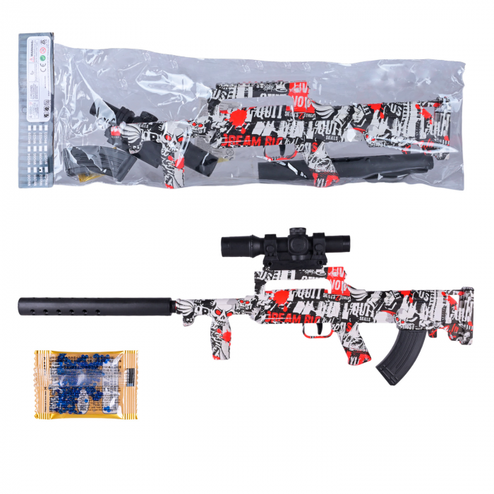 Дитяча іграшка автомат рушниця що стріляє гелевоми кулями MH202B, пакет 25*56см