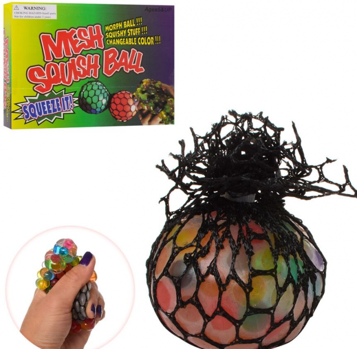 Дитяча іграшка антистрес м'якалка куля (виноград) у сітці  (9488-5,4536)