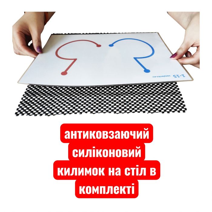 Великий набір 30шт картки - вправи для розвитку дитини (1,2,3-А5) тренування лівої та правої півкуль головного мозку, головоломка, антистрес