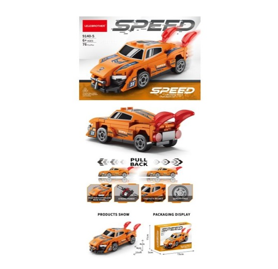 Дитяча іграшка конструктор автомобіль 76 деталей (4491) 9140-5, у коробці 15х5х11см