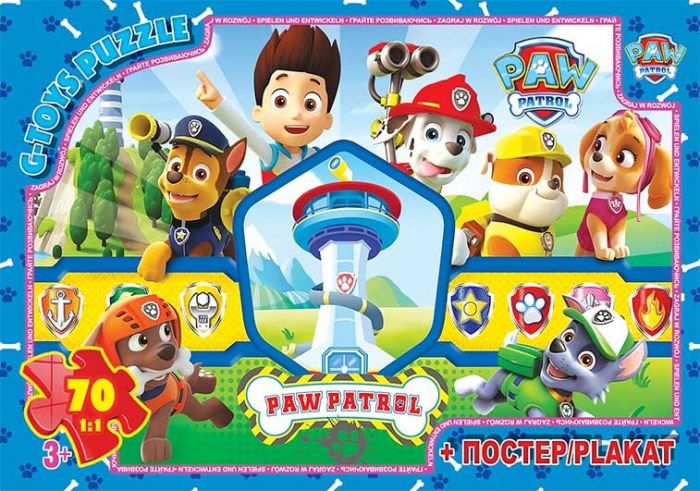 Дитяча гра пазли із серії Paw Patrol (Цуценячий патруль) 70 елементів PW08908