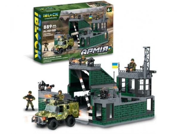 Дитяча іграшка конструктор військова техніка та база, 889 деталей, IBLOCK PL-921-501, серія армія, 4
