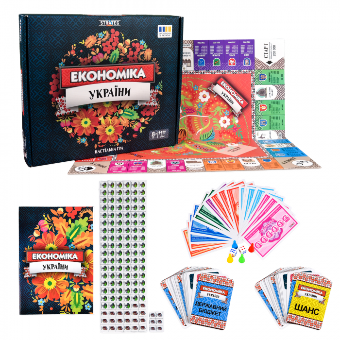 Настільна гра (Вік 8+) Економіка України (31029 Strateg ) монополія (відео в описі)