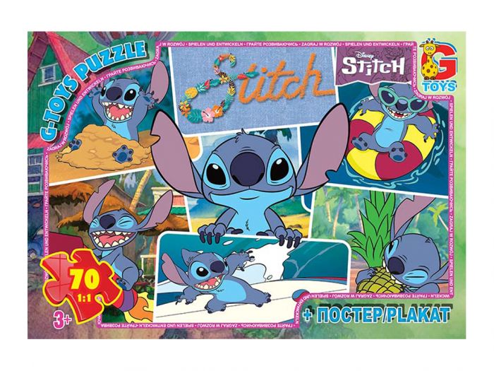 Дитяча гра пазли із серії Стіч (Stitch) 70 елементів SC607 ТМ G-Toys