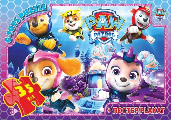 Дитяча гра пазли із серії Paw Patrol (Цуценячий патруль) 35 елементів PW08906