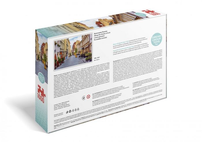 Гра пазл 1000 елементів TRFL_UA/5 - PUZZLE Вуличками Львова